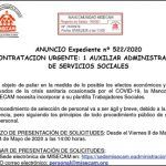 Contratación urgente de un auxiliar administrativo