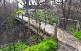 Ruta Senda ecológica Ruta Senda ecológica